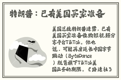 久久只精品99品免费久